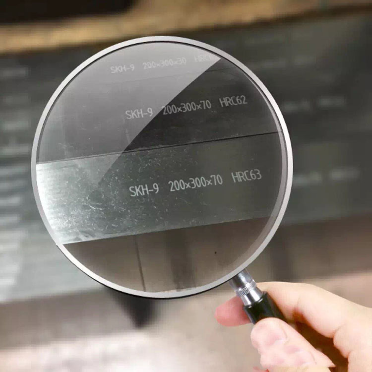 东北特殊钢W6Mo5Cr4V2对应（SKH杠9）钢