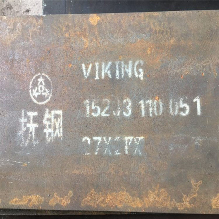 抚顺5Cr8WMo2VSi对应(VIKING)