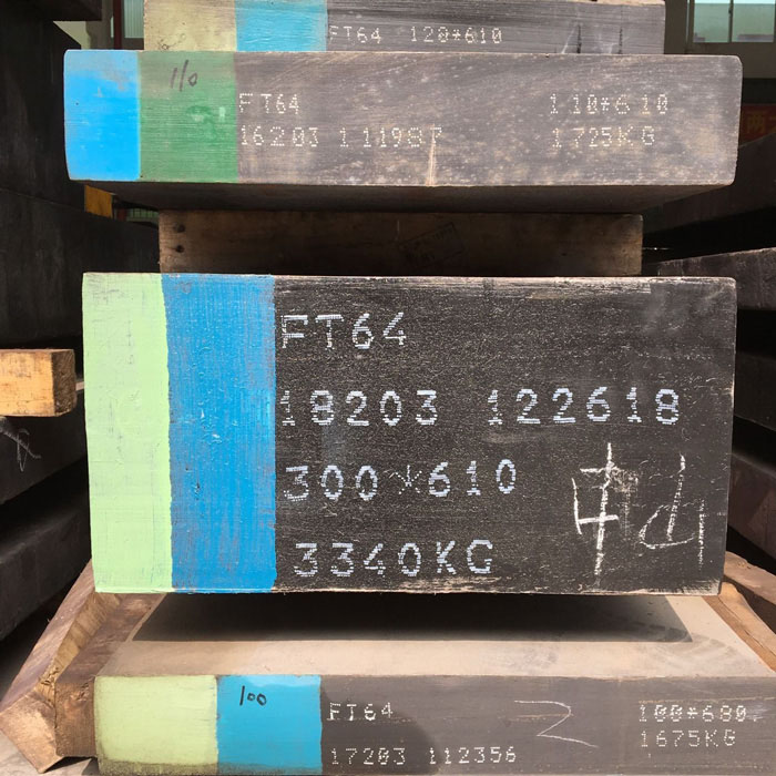 抚钢FT64对应(S136)模具钢