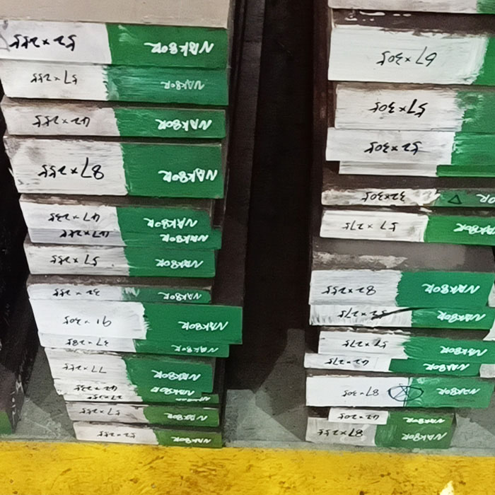 抚钢10Ni3MnCuAl对应（NAK80)