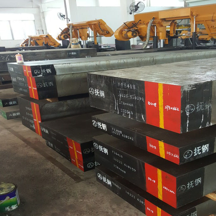 抚顺特钢FS443对应(8418)模块