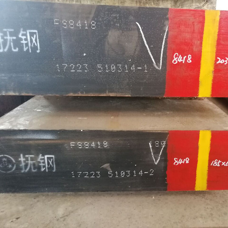 抚顺特钢FS443对应(8418)